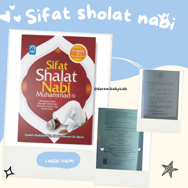 SIFAT SHOLAT NABI