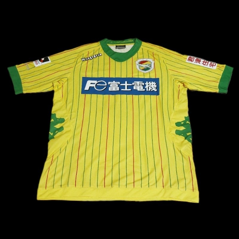 Jersey Jef United Chiba Home 2013 Liga Jepang Original Kappa