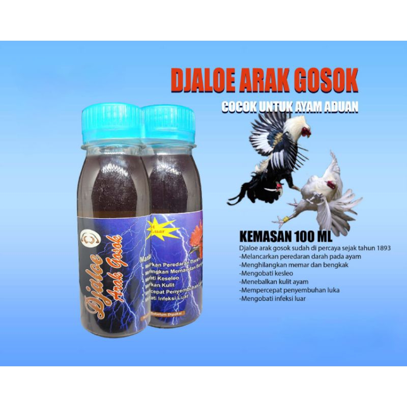 

DJALOEARAKGOSOK MENEBALKAN KULIT AYAM MENJADI KUAT JALUARAKGOSOK