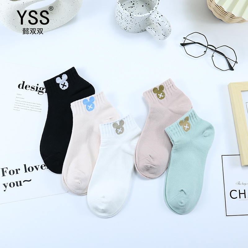 BV.ID KK1297 Kaos Kaki Semata Kaki Motif Beruang Lucu Kaus Kaki Ankle Short Socks Import