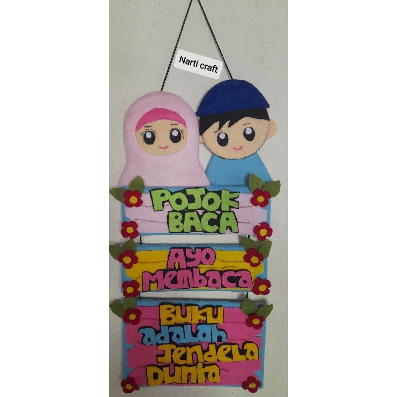 Hiasan dinding kelas Pojok Baca/Hiasan dinding Pojok Baca /pojok baca kelas