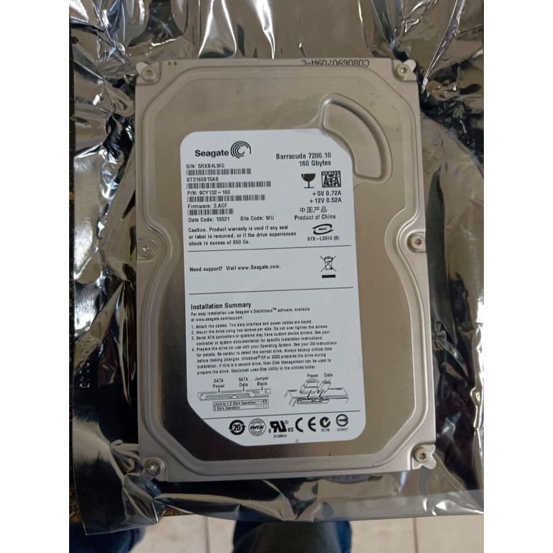 Hardisk 160GB hardisk internal 3,5" slim sata Seagate