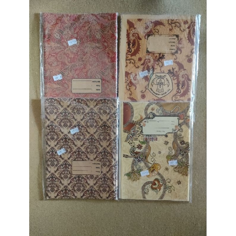 

sampul batik ukuran kwarto