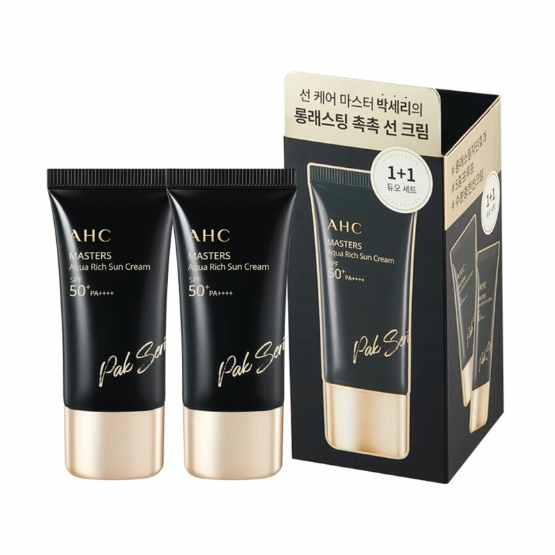 AHC Masters Aqua Rich Sun Cream 1+1 Duo Set (Collaboration with Park Se-Ri)
