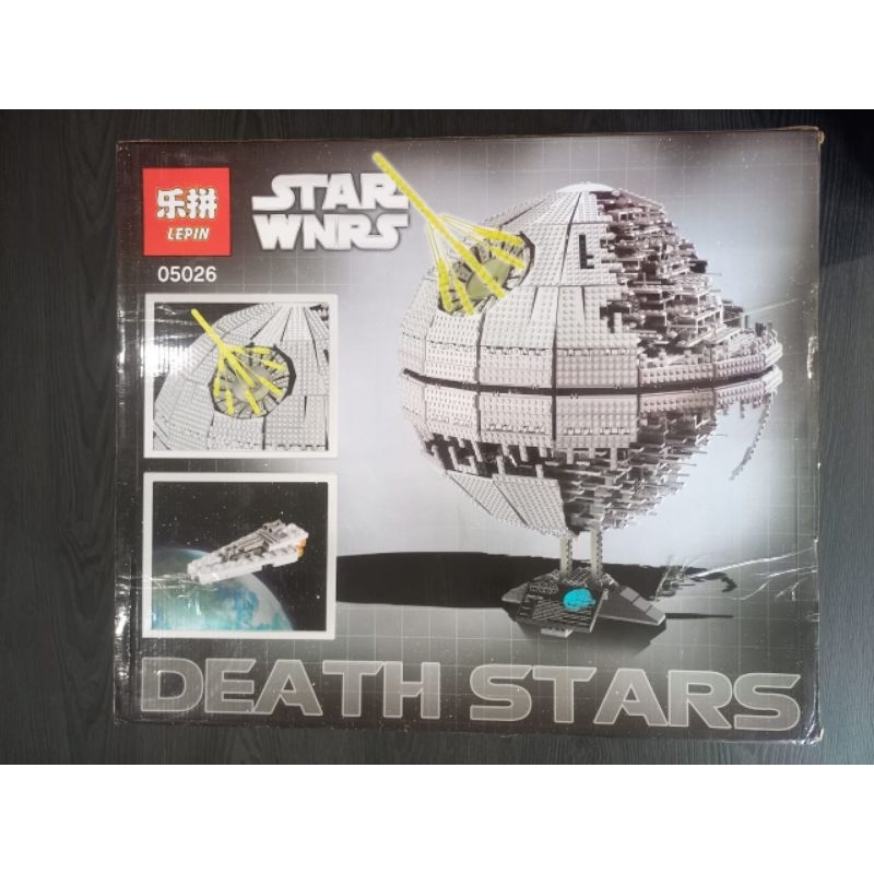 lepin 05026 ultimate death star brick