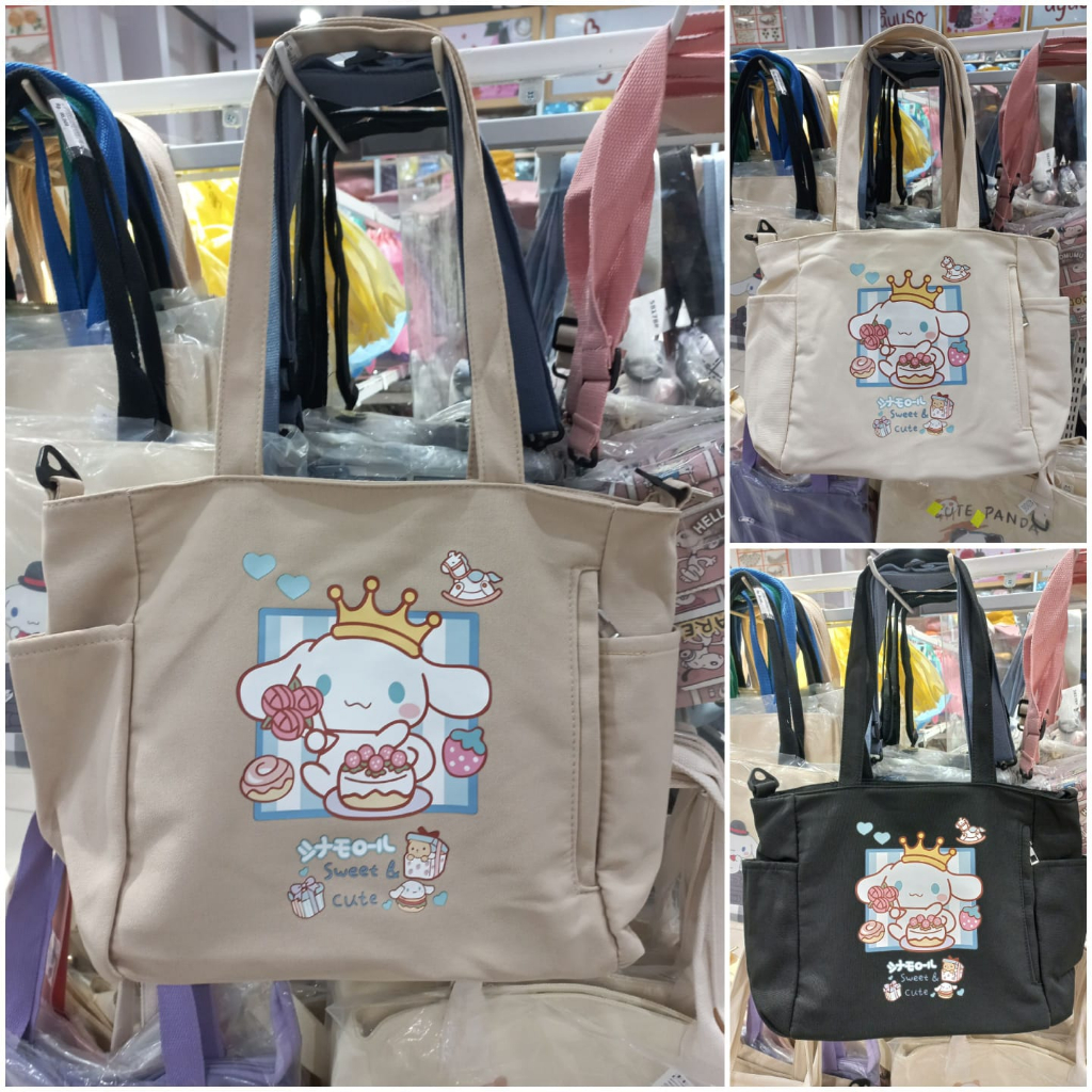 TAS LUCU / TAS SELEMPANG / TAS TENTENG CINNAMOROLL