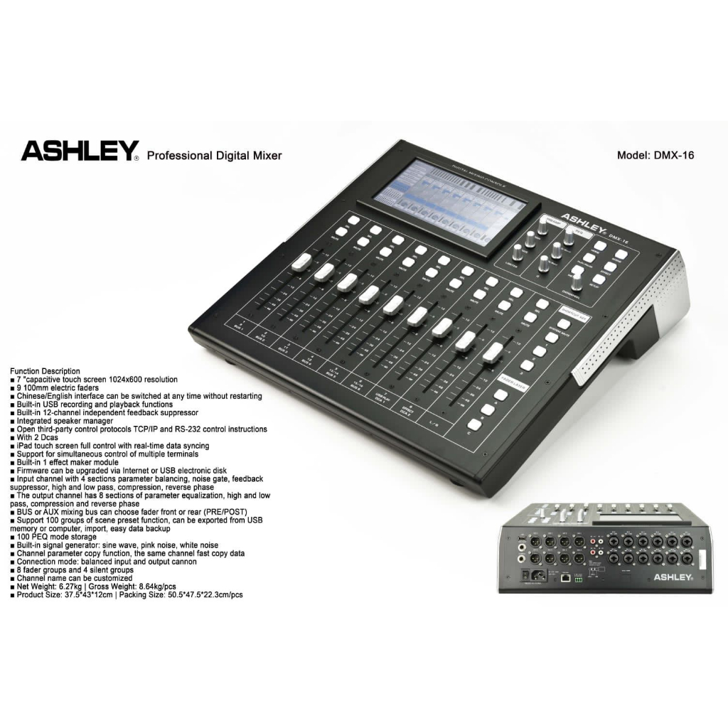 Mixer Ashley Digital / Digital Mixer Ashley DMX 16 Original Produk Ashley