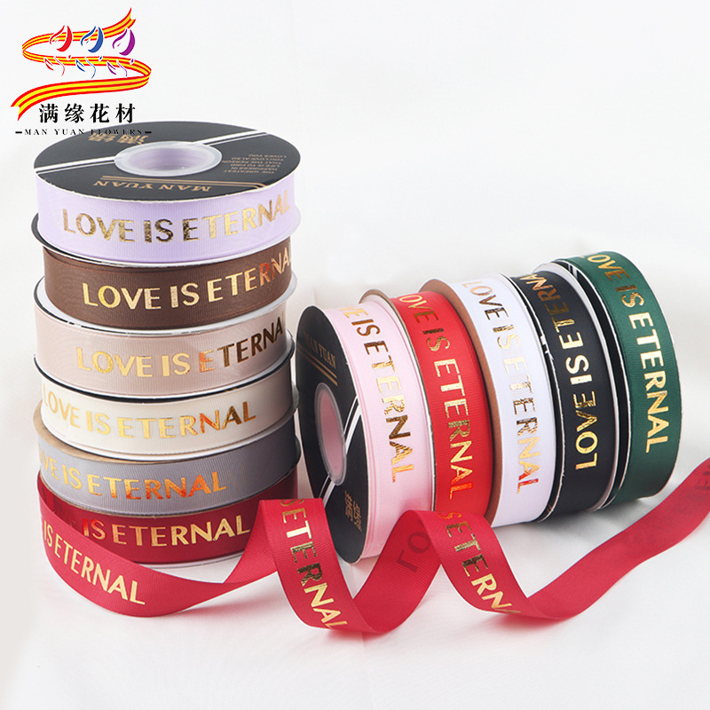 

(ROLL)Pita Satin Motif Love Is Eternal