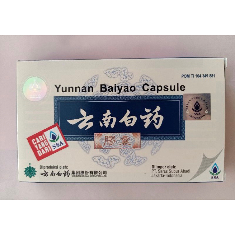 kapsul yunnan baiyao