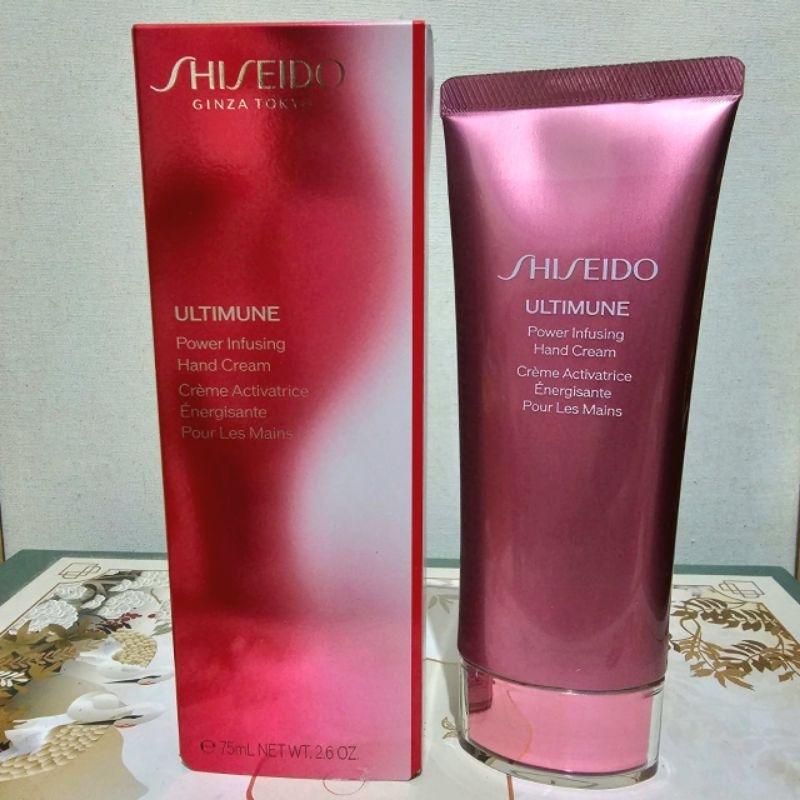 Shiseido Ultimune Power Infusing Hand Cream 75ml