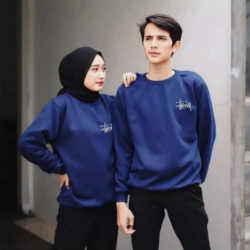 BAJU KAOS COUPLE PASANGAN LENGAN PANJANG / BAJU KAOS COUPLE PASANGAN / BAJU  COUPLE PASANGAN / BAJU KAOS COUPLE PASANGAN/ COWOK/CEWEK-Nevy cewek ♀️