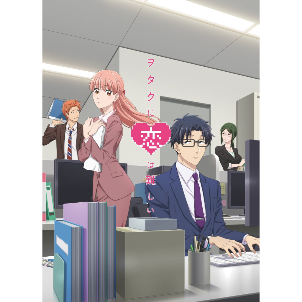 Dvd Wotaku ni Koi wa Muzukashii