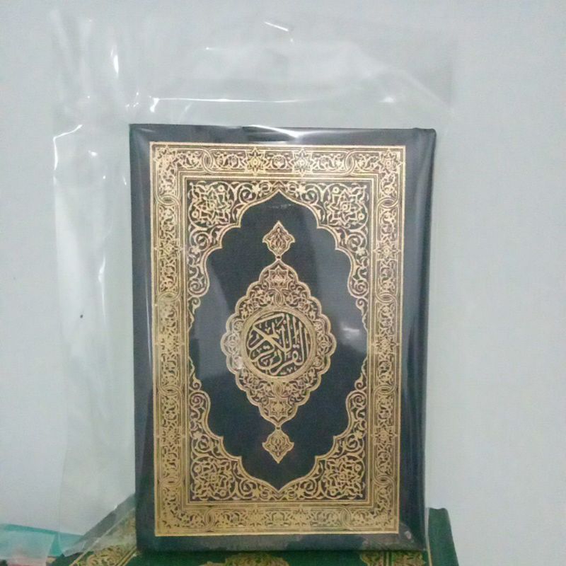 

Mushaf Kaffi