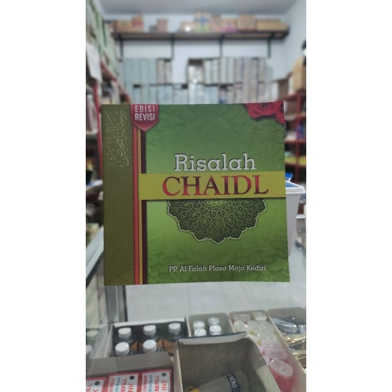 TERJEMAH RISALATUL MAHID PLOSO