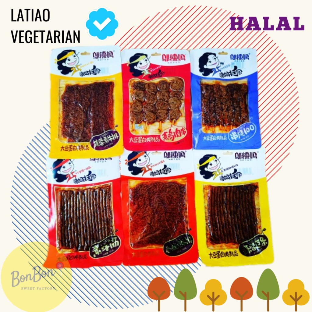 

Wulama Latiao Spicy Tofu Halal Vegetarian / Cemilan Kulit Tahu Pedas