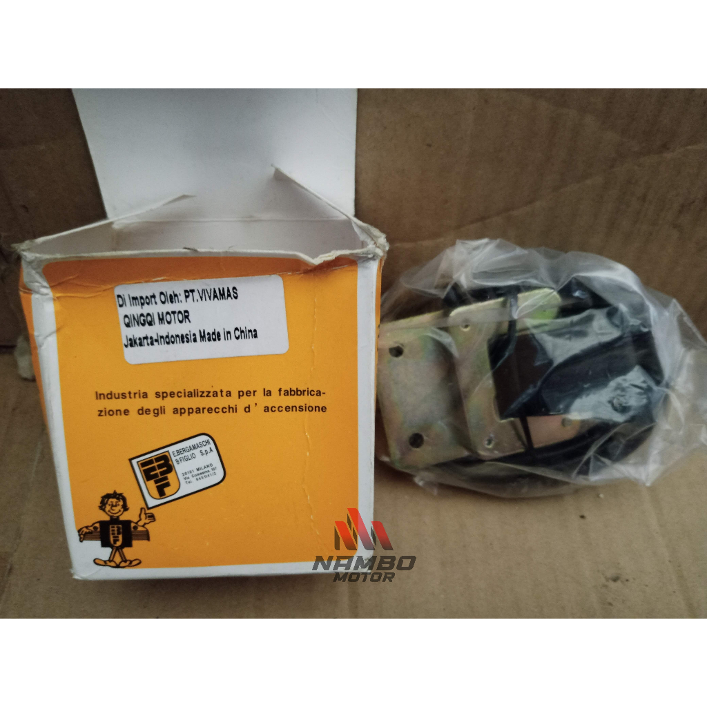 Koil Coil Vespa Super