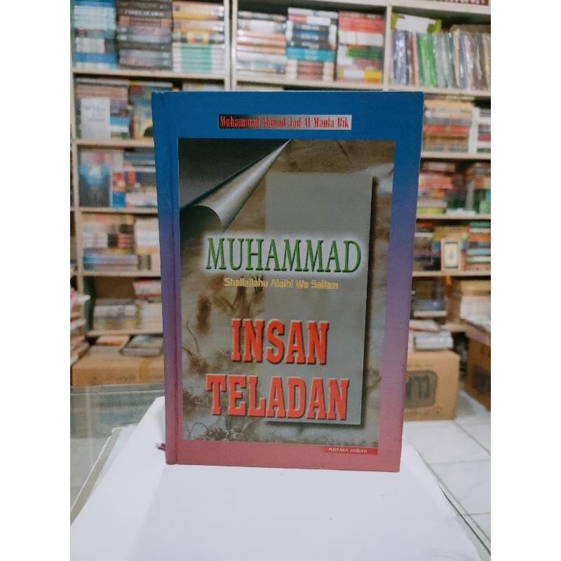 Muhammad Saw insan teladan