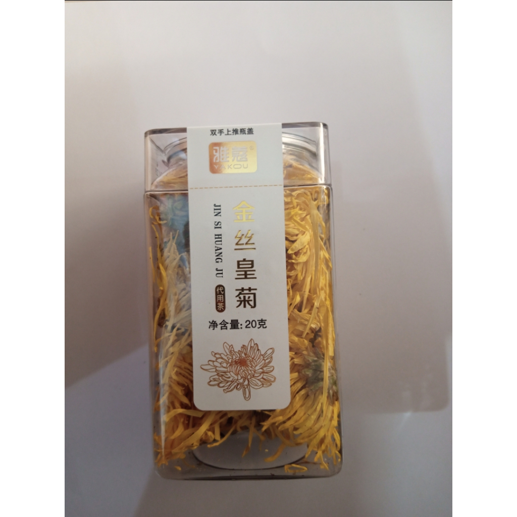 

Teh Golden sil chrysthemum flower20g / 雅蔻金丝皇菊茶