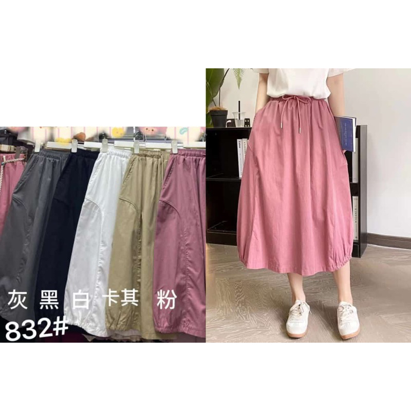 midi rok import