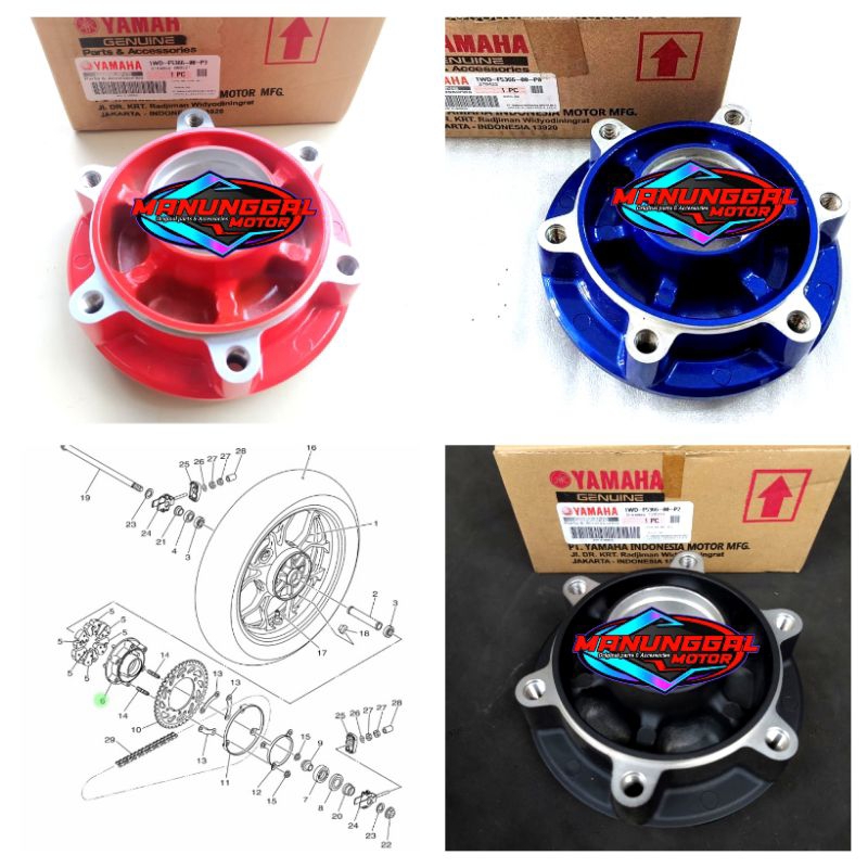 Dudukan Nap Gear Belakang Yamaha YZF 25 R25 R 25 MT25 Original YGP Merah Biru Hitam