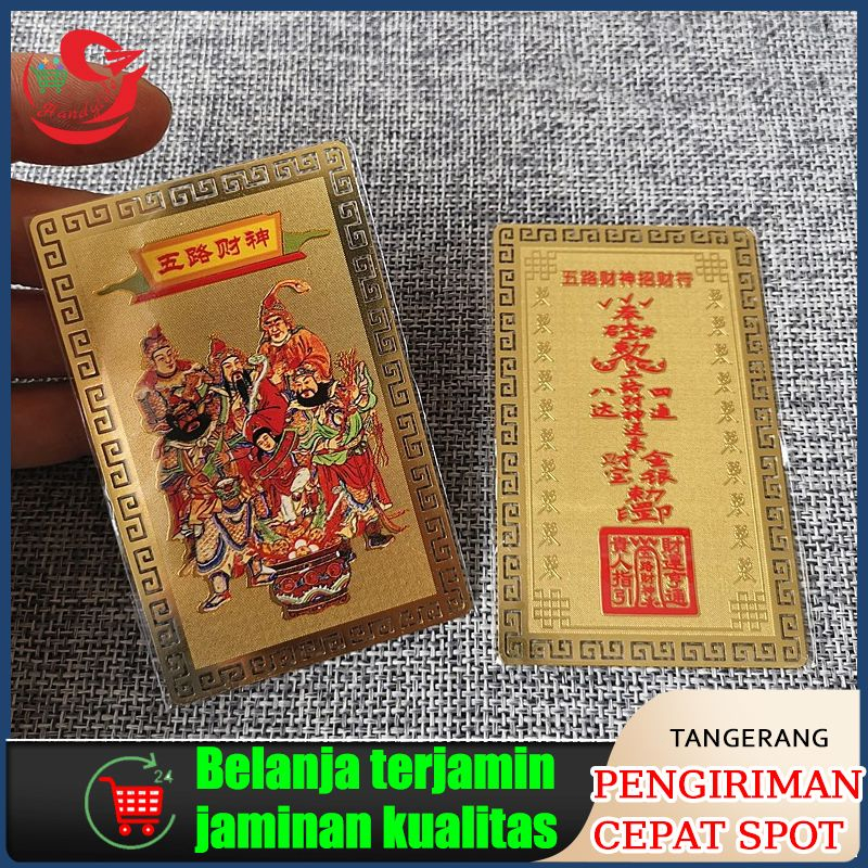 MENINGKATKAN KEKAYAAN DENGAN PLAT KUI JIN HU: LIMA DEWA WU LU CAI SHEN