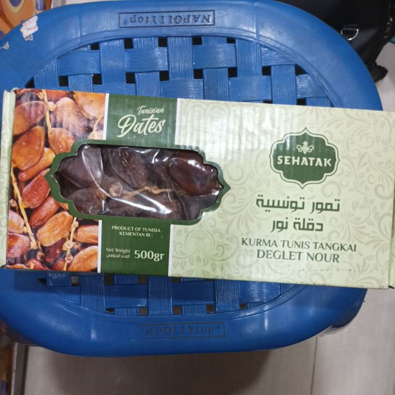 

KURMA TUNISIAN DATES 500gr