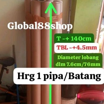

Tabung Kertas Tutup. papper core. selongsong Tabung. pipa karton