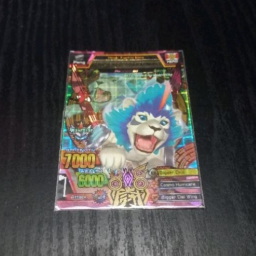 kartu animal kaiser true fighter shishiwaka ultra rare original