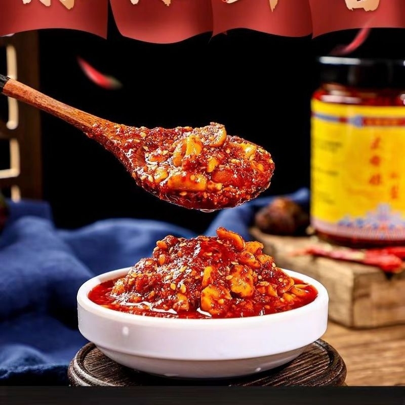 Ready Stok Saus cabe kacang sichuan