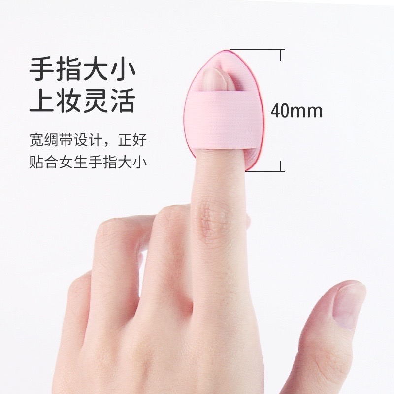 Cushion Mini Finger / Cushion Concealer / Finger Cushion