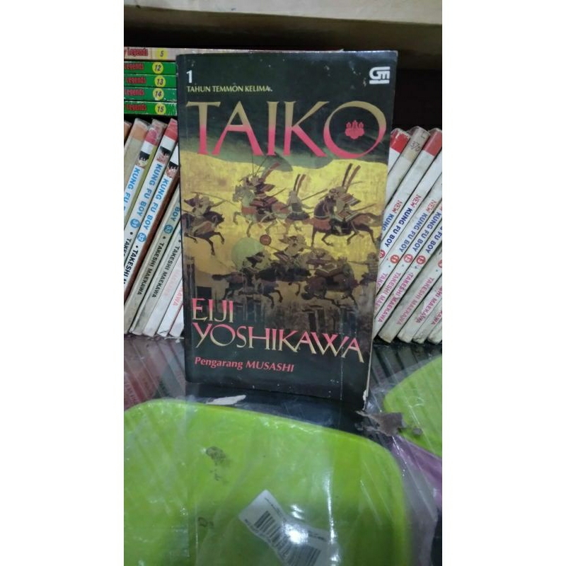 novel Taiko no 1 - Eiji Yoshikawa