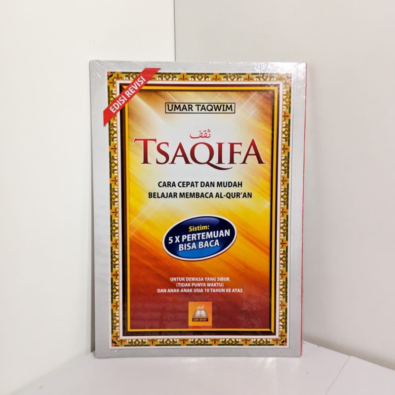 Buku TSAQIFA Metode Cara Cepat dan Mudah Membaca Al-Qur'an