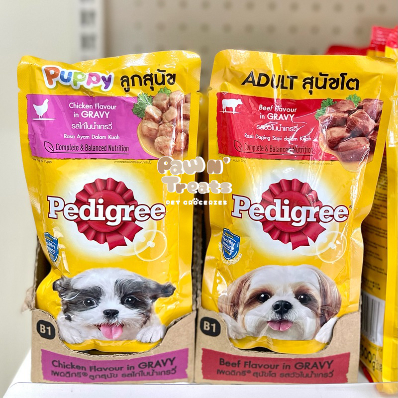 Pedigree Pouch 130gr wet food makanan basah anjing pedigree dog food