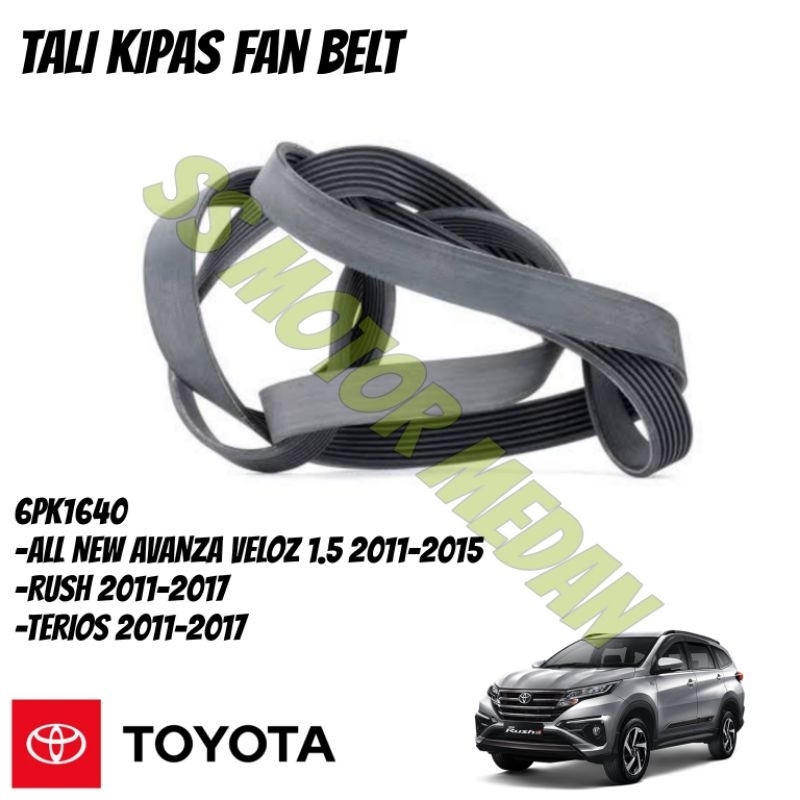 TALI KIPAS FAN BELT TOYOTA RUSH TERIOS AVANZA VELOZ 2012 UP 6PK1640 MAXBELT