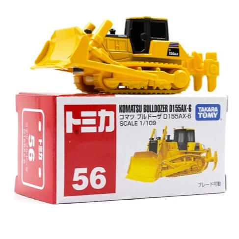 Tomica 56 Komatsu Bulldozer D155AX-6
