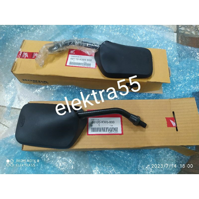 spion nsr r 150