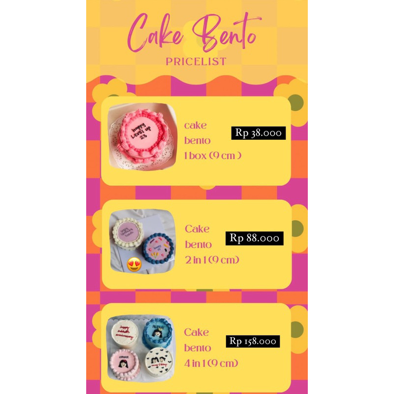 

bento cake req