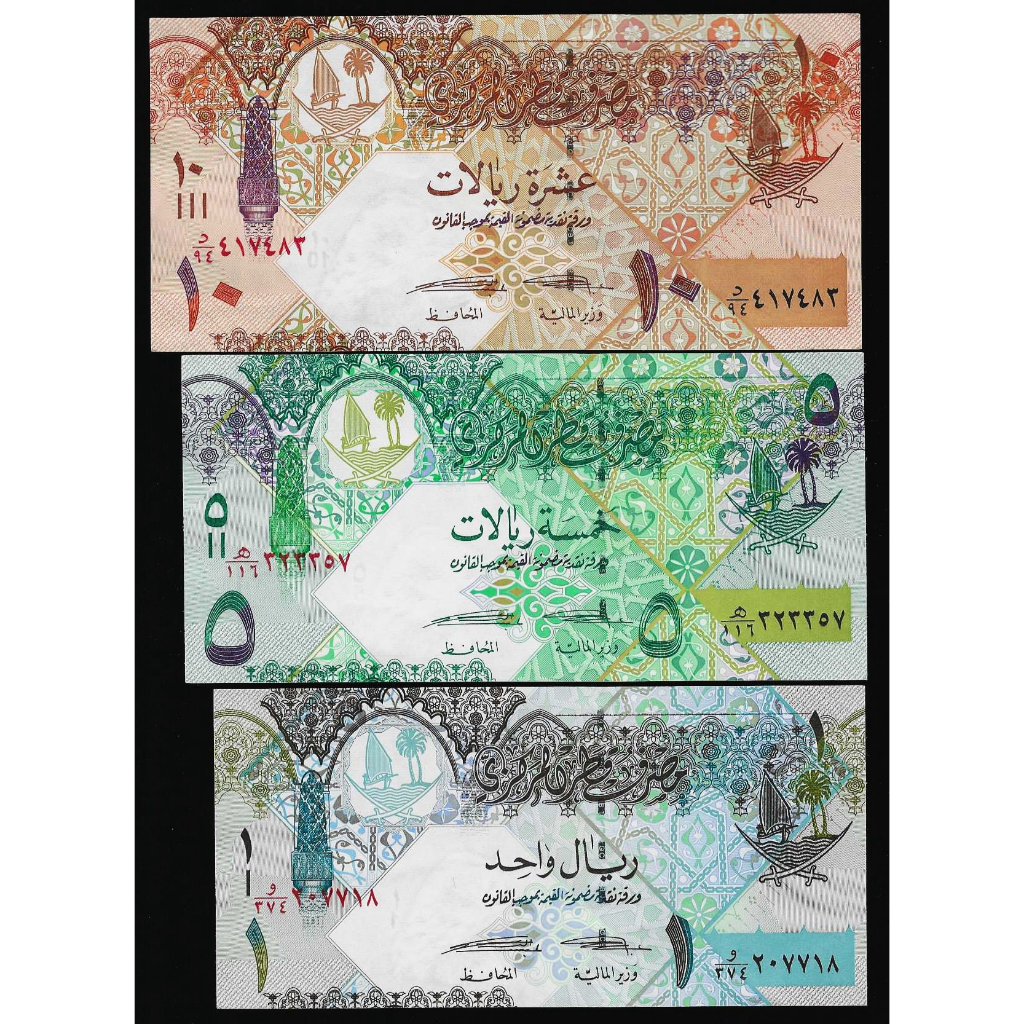 SET 3 LEMBAR KERTAS ASING QATAR