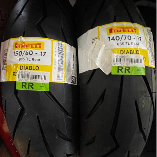 Ban pirelli diablo rosso sport 150/60-17