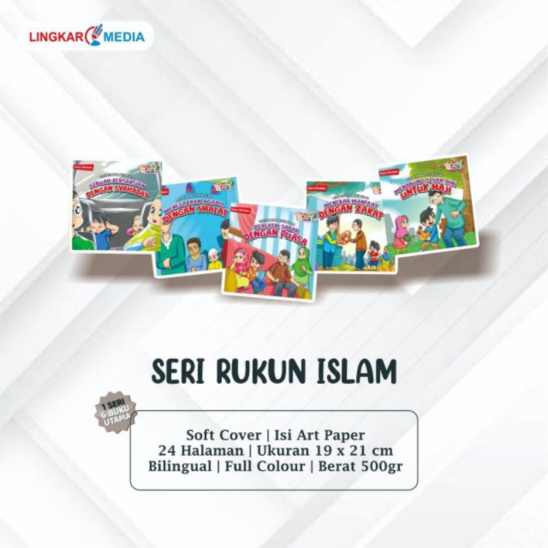 Paket Seri Mengenal Rukun Islam (Buku Cerita Bilingual)