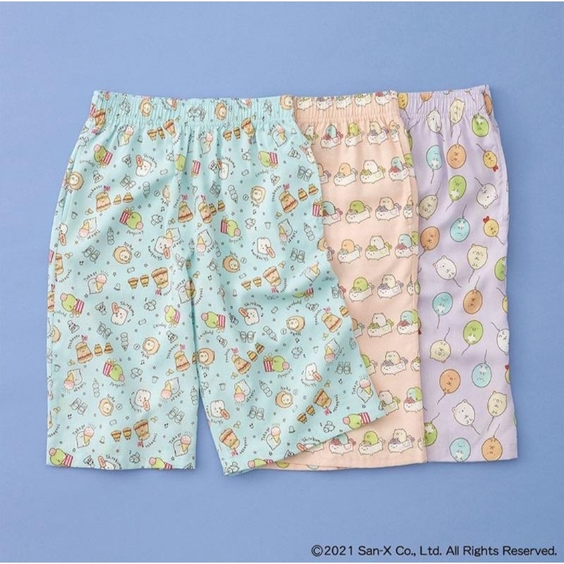 Celana Santai Uniqlo Girl (SPSUQ)