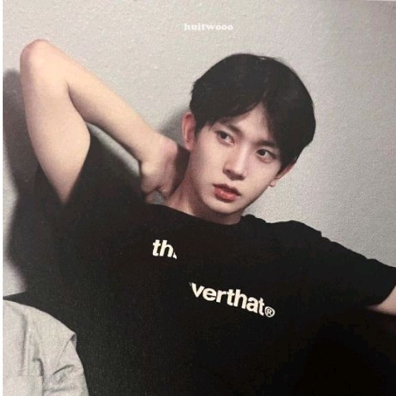 bundle heeseung plester