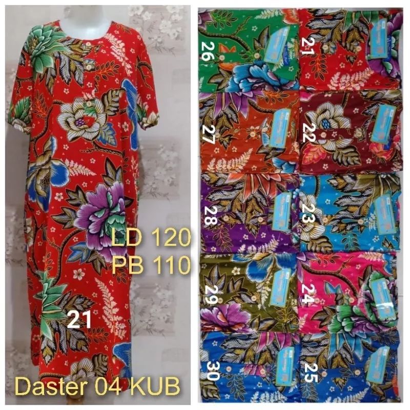 Daster kencana ungu label biru model 04