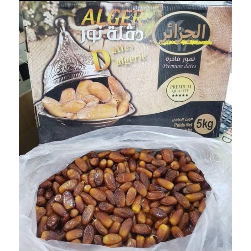 

kurma tunis madu non tangkai Kurma madu Premium Quality