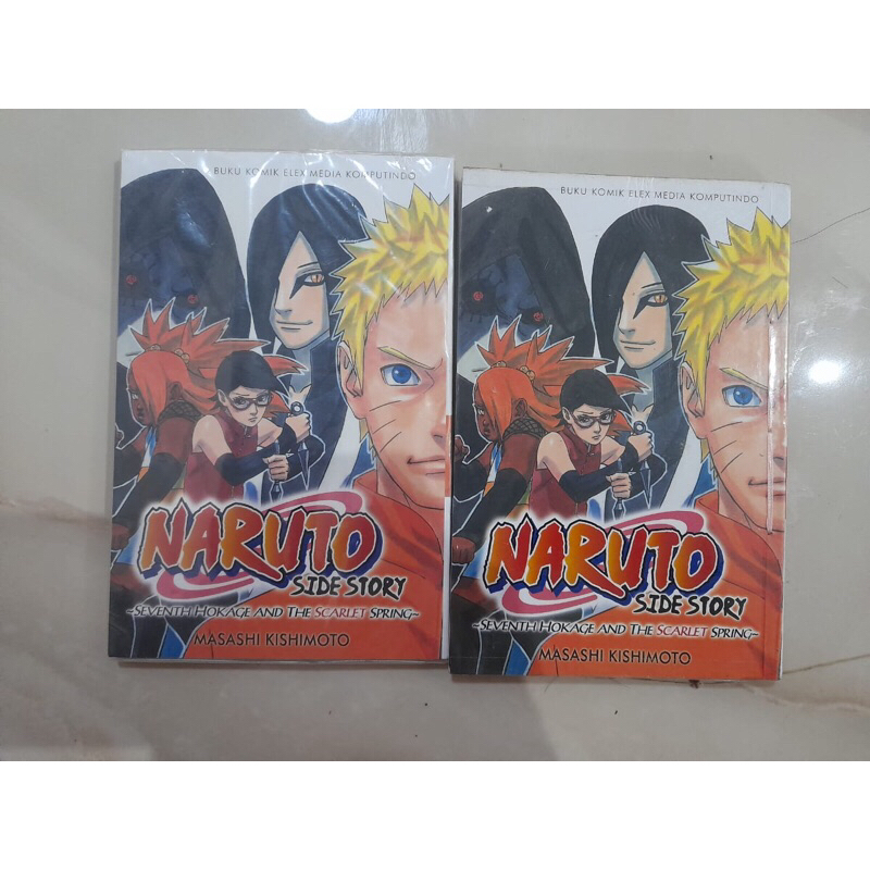 naruto side story