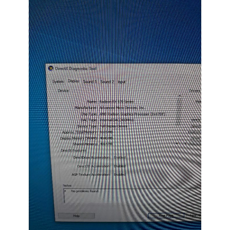 vga card gigabyte second radeon RX 570 4gb + 8pin 256bit ddr5