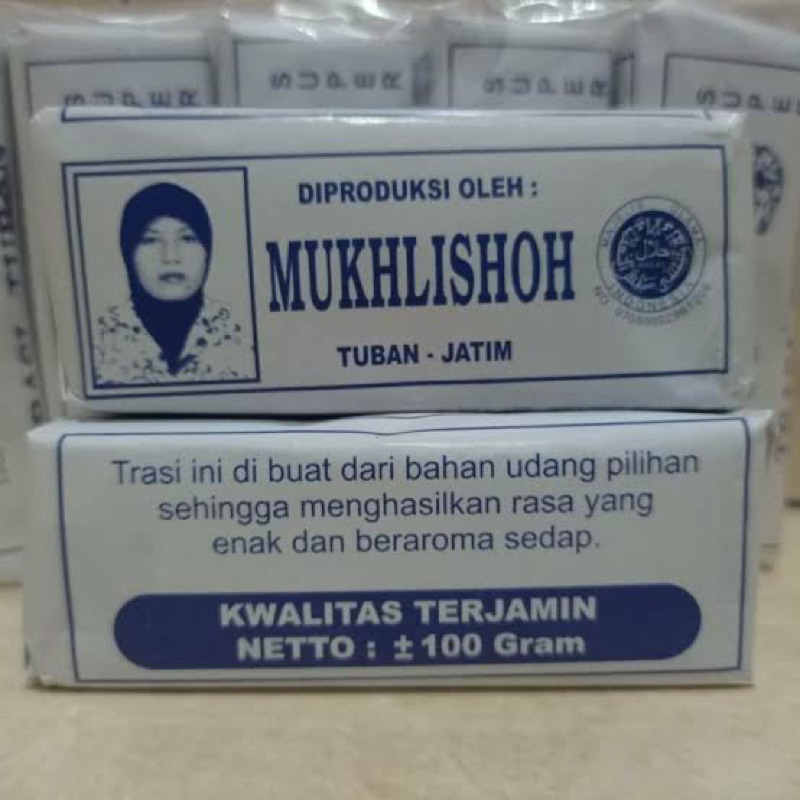 

TERASI UDANG/TRASI UDANG MUKHLISHOH/TERASI UDANG KHAS TUBAN 1kg / 10 pcs 100 gr.