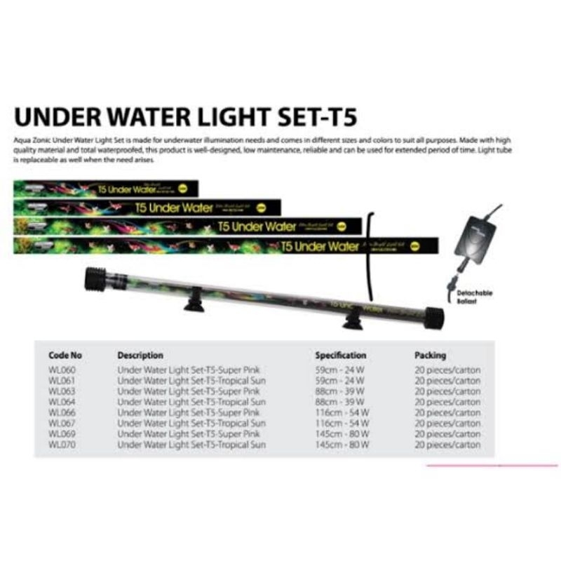 t5 Aquzonik tanning116cm