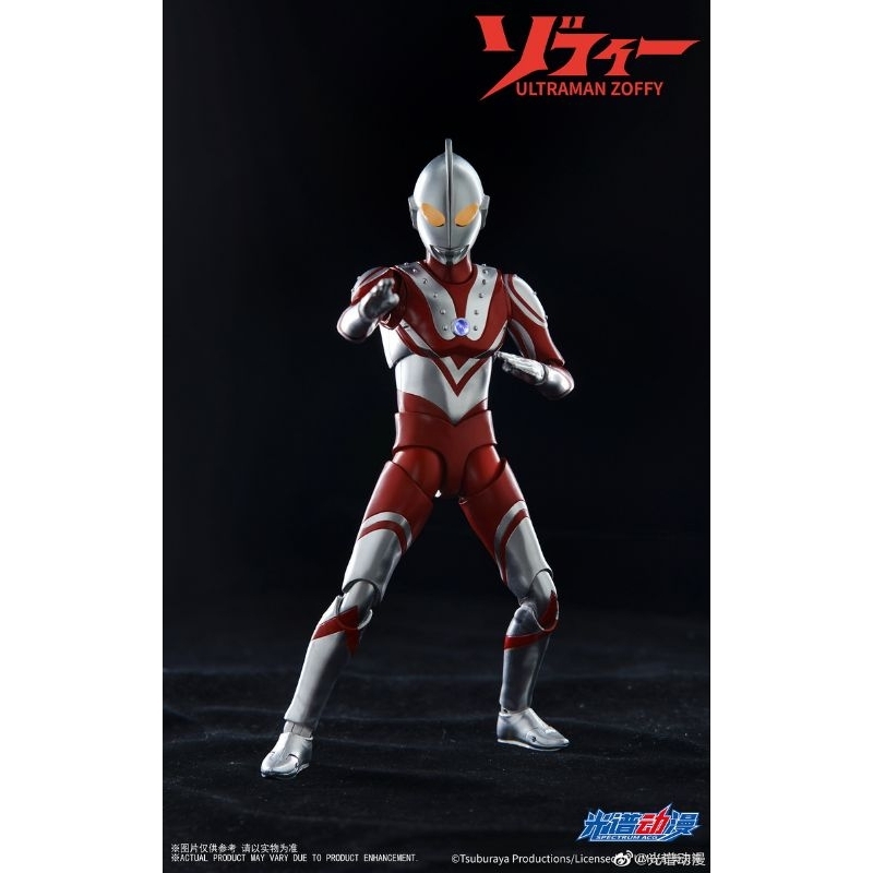 Spectrum Acg Ultraman Zoffy Mainan Figure Ultraman Movie Series