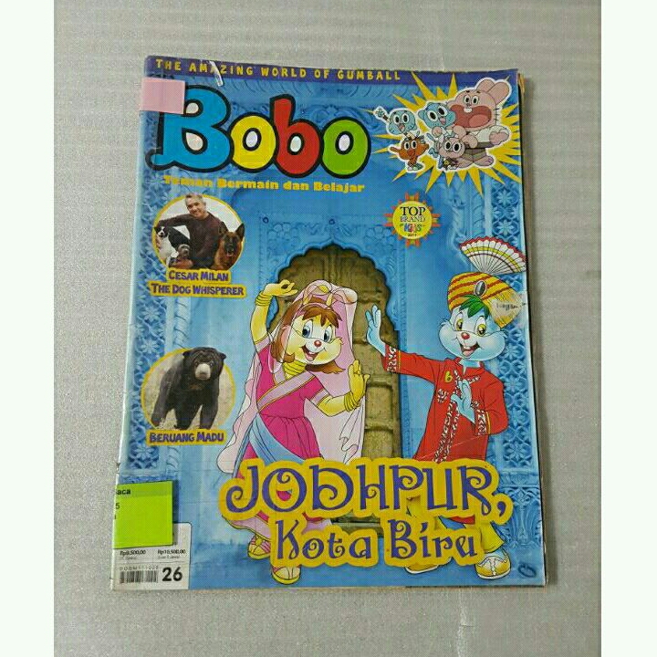 Majalah Bobo Edisi Tahun 2011